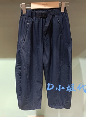 125817303B Mlatin马拉丁2025年秋装新款女童休闲裤 569