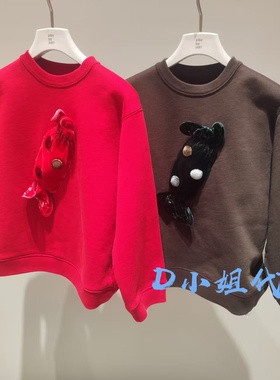 1Q1411290 小江南童装2026春装新款男童女童休闲套头卫衣 565