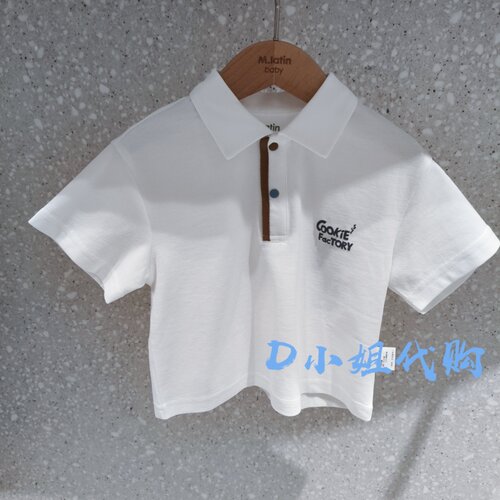Mlatin马拉丁216325907T