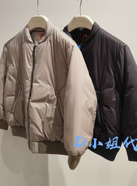 AP0C11240 小江南蓬马童装2025冬装新款男童女童休闲羽绒服 1295