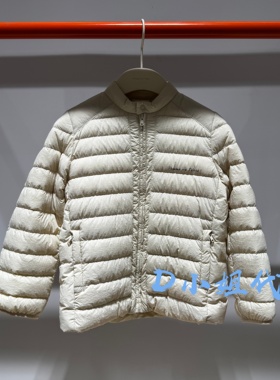 AP0C10710 小江南蓬马童装2025冬装新款男童女童短款羽绒服 765