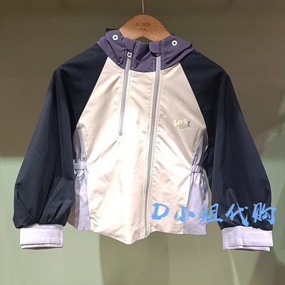 Mlatin马拉丁125812320B