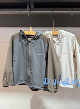 YQ4610690 小江南童装2026春装新款男童女童休闲外套 565