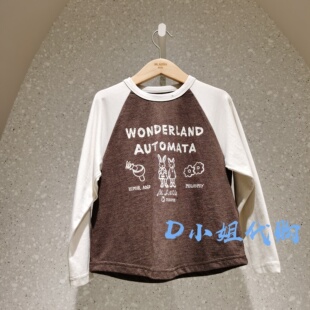 126626026A Mlatin马拉丁2026秋装新款女童休闲长袖T恤 269