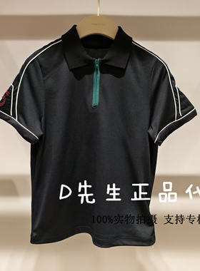 AP5111000 小江南蓬马童装2025夏款男童女童短袖Polo衫 465