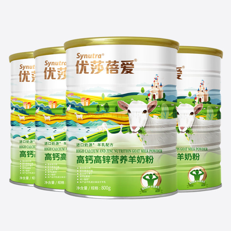 【预售】优莎蓓爱高钙高锌营养羊奶粉800g*4罐装无蔗糖成人羊奶粉在类目 咖啡/麦片/冲饮, 成人奶粉中 - 来自Buy2taobao.com提供专业的淘宝代购服务