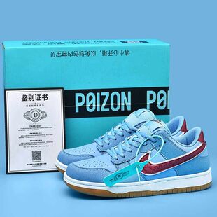 aj男鞋夏季新款跑鞋dunksb泡泡糖正品大儿童低帮板鞋女款运动鞋子