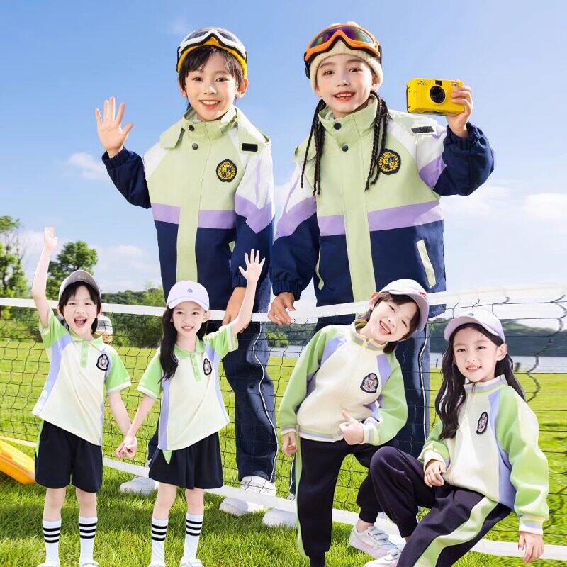 冲锋衣小学生校服春秋儿童套装一二年级班服冬季三合一幼儿园园服