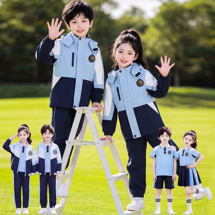 小学生校服春秋装冲锋衣三件套一年级教师儿童班服冬季幼儿园园服