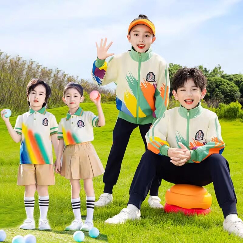 幼儿园园服春秋款一年级班服小学生运动会开幕式校服套装三四件套