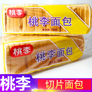 桃李面包切片烧烤面包片烧烤店女学生早餐宿舍代餐宿舍办公零食片