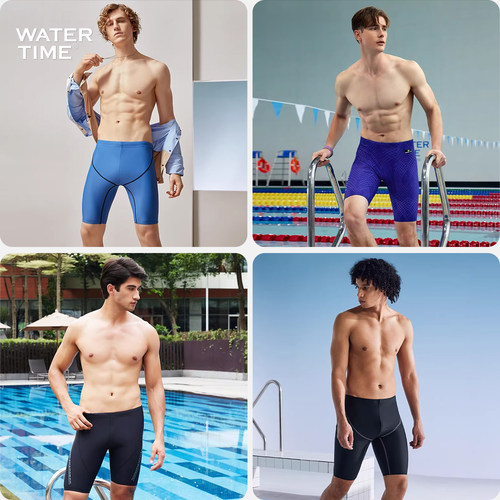 【清仓特价】WaterTime泳裤男士