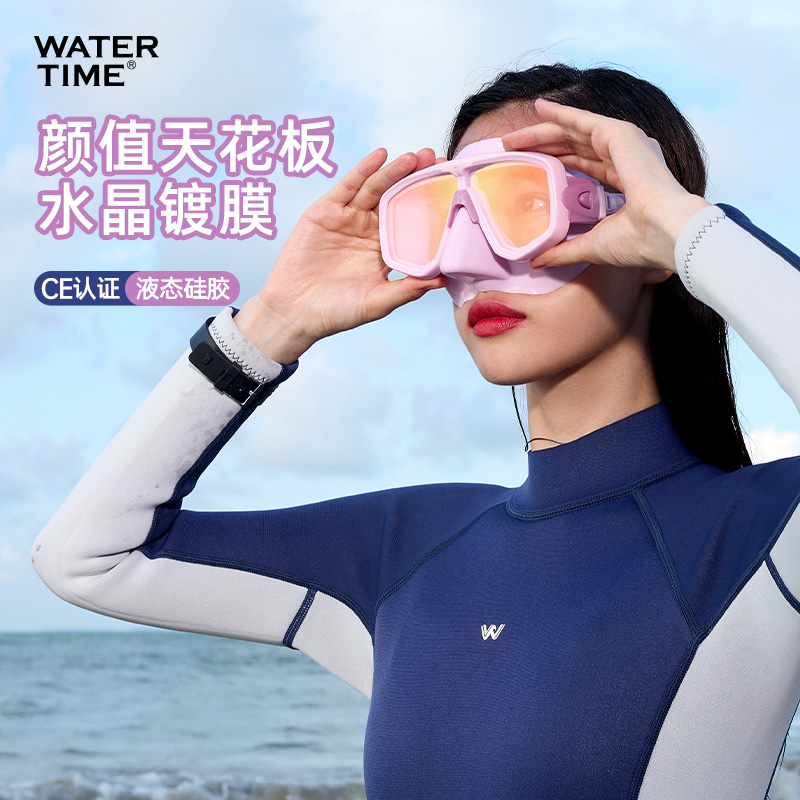 REVOĤ/װ WaterTimeǱˮ澵Ǻװ459Ԫ3(153Ԫ/)