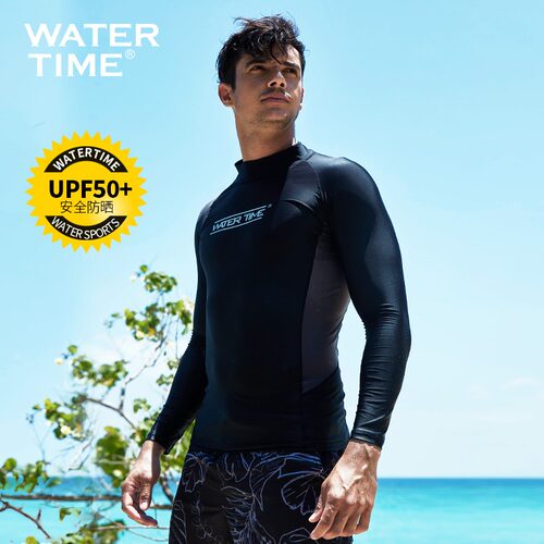 WaterTime潜水服男分体长袖防晒