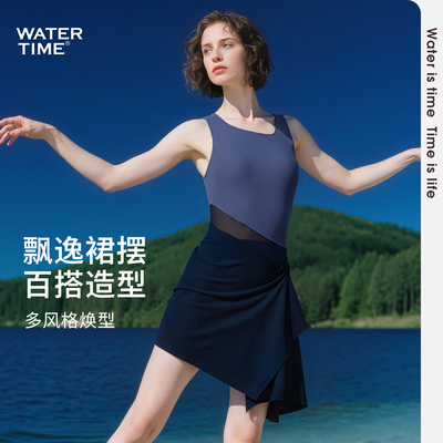 WaterTime竞速泳衣女游泳馆专用