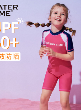 WaterTime儿童泳衣女孩专业连体中大童游泳衣2025新款女童泳装