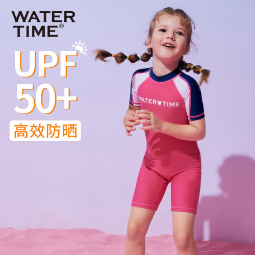 WATERTIME儿童泳衣女孩连体防晒