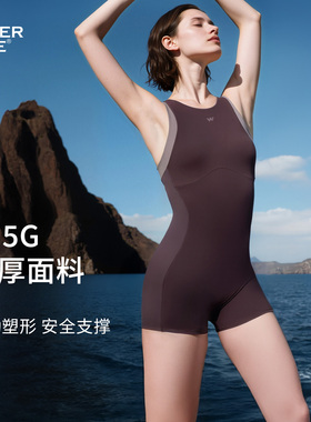 WaterTime泳衣女新款游泳馆专用连体温泉微胖遮肉竞速平角游泳衣