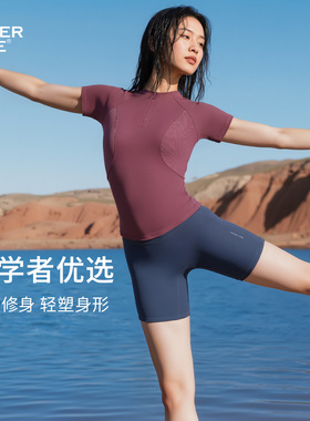 WaterTime泳衣女士新款分体平角微胖温泉海边度假休闲保守游泳衣