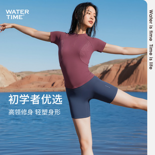 WaterTime泳衣女士新款 分体平角微胖温泉海边度假休闲保守游泳衣