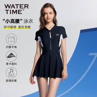 泳衣 显瘦运动裙式 WaterTime游泳衣女连体高级感温泉装 度假新款