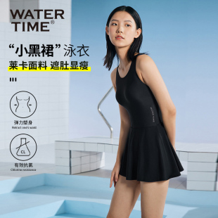 泳装 温泉适用度假风遮肉显瘦裙式 新款 WaterTime游泳衣女成人大码