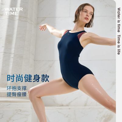 WaterTime女士泳衣温泉连体