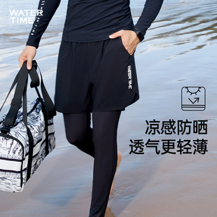 WaterTime男士泳裤双层防晒防尴尬2026新款长裤夏季冲浪海边沙滩