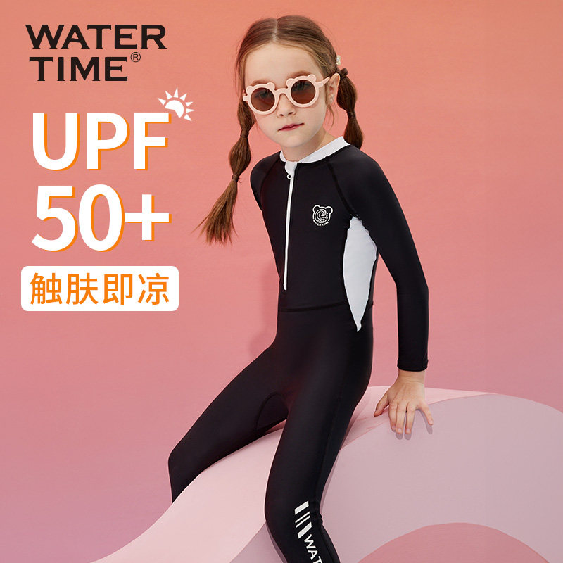 WaterTime儿童泳衣连体全身防晒