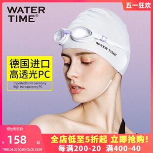 WaterTime泳镜近视防水防雾高清游泳眼镜女有度数游泳镜帽套装 男