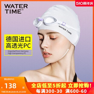 WaterTime泳镜近视防水防雾高清游泳眼镜女有度数游泳镜帽套装 男