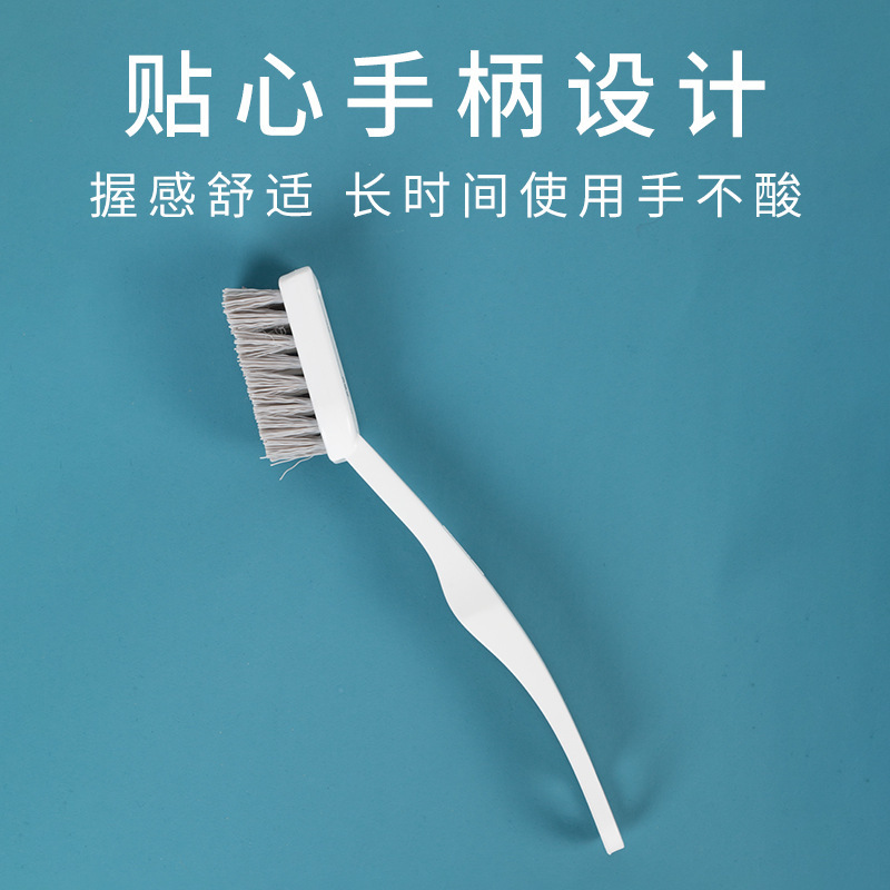 茶花刷子长柄硬毛家用鞋刷软毛洗鞋清洁刷洗衣刷不伤鞋塑料小刷子