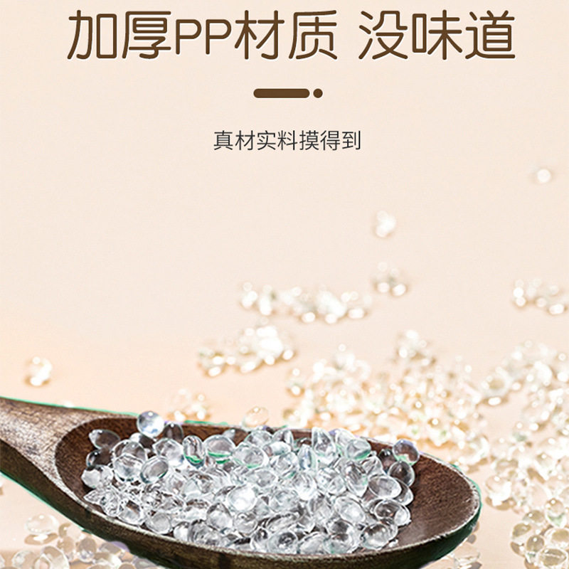 茶花搓衣板洗衣盆带搓板的家用大