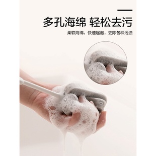 茶花海绵刷瓶刷洗杯子神器保温杯刷婴儿奶瓶茶杯长把刷子长柄清洁