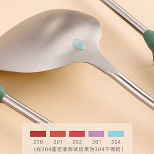茶花橡木柄304不锈钢汤勺漏勺捞饭勺火锅勺防烫木把勺子加长创意