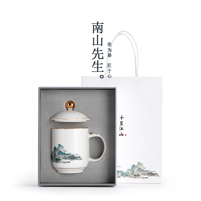 新品会议b杯办公室便携家用喝水杯子简约带盖陶瓷马克杯礼盒