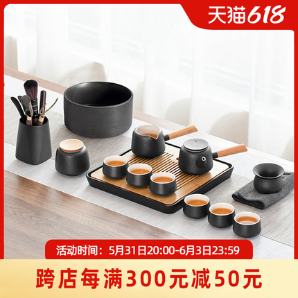 南山先生功夫茶具套装家用客厅茶盘