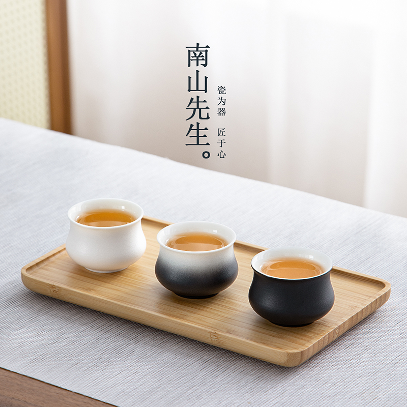 南山先生复古陶瓷茶杯