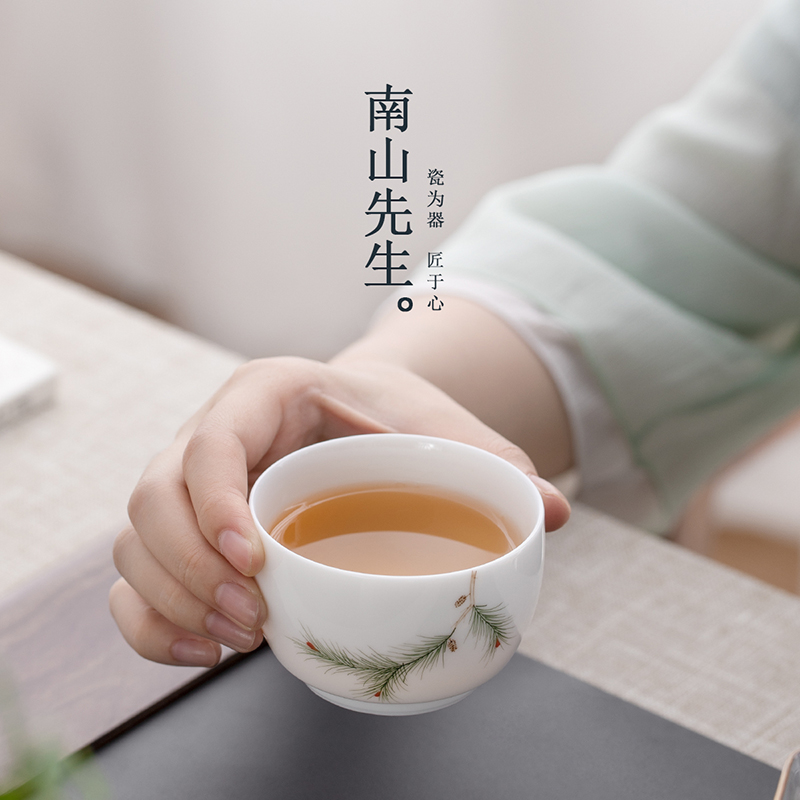 南山先生马尾松主人杯陶瓷家用中式个人专用品茗杯大号单杯茶杯-封面