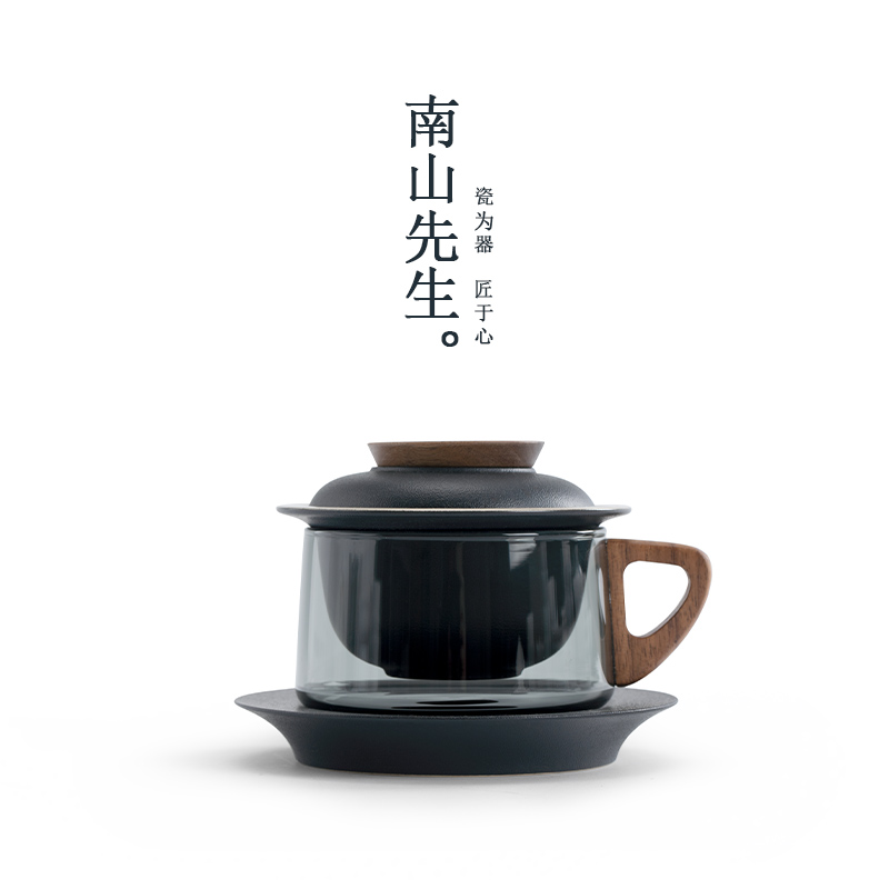 南山先生玻璃陶瓷纯色半手工礼盒