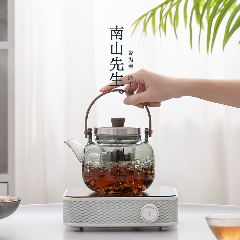 南山先生素清电陶炉煮茶器