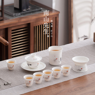 轻奢高档家用客厅盖碗茶杯泡茶功夫茶具 南山先生渔乐无穷茶具套装