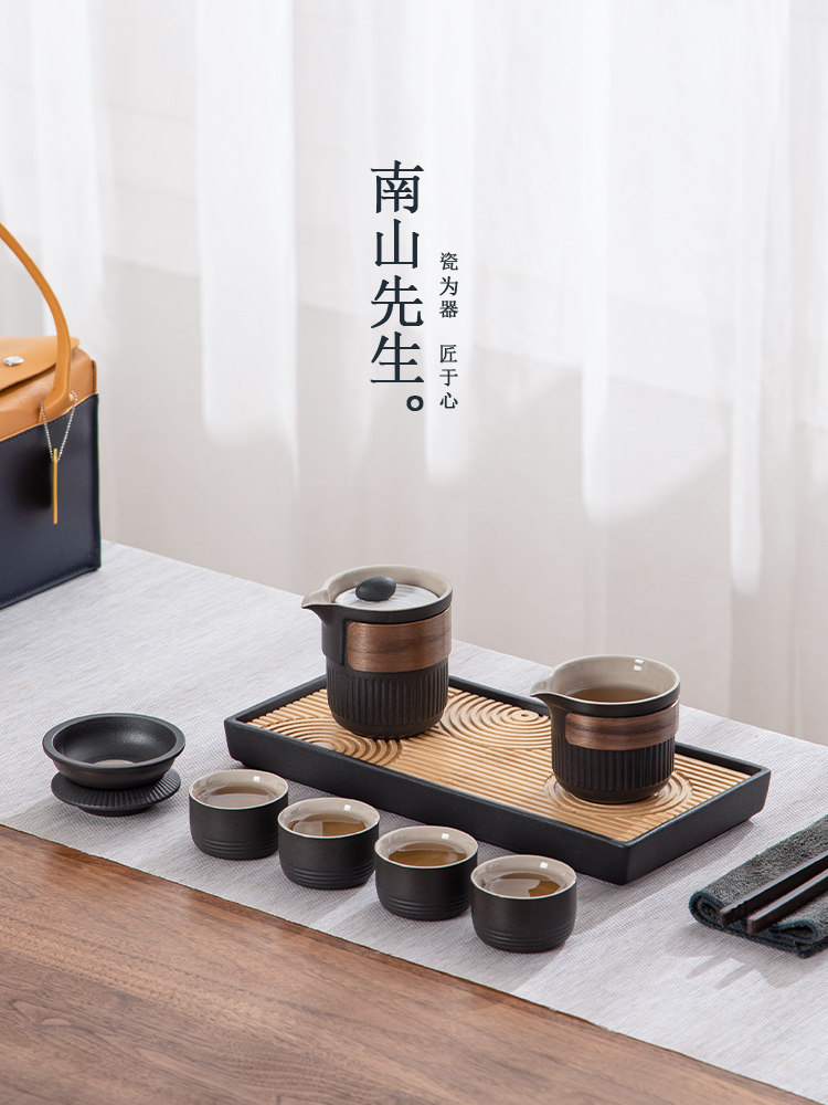 南山先生干山水功夫茶具汽车户外旅游茶具家用高档黑陶茶壶