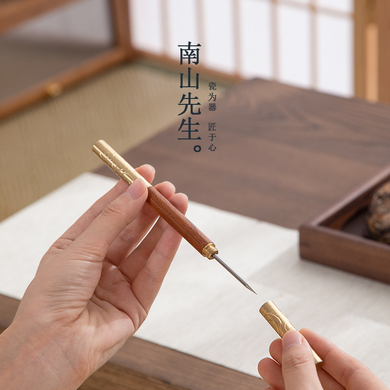 南山先生如意金箍茶刀普洱分茶器不锈钢耐用茶锥撬茶工具茶道零配,餐饮具,茶道/零配,淘宝优惠券,粉丝福利购,淘宝优惠卷
