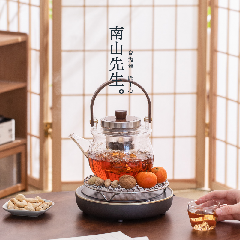 南山先生即刻围炉煮茶器