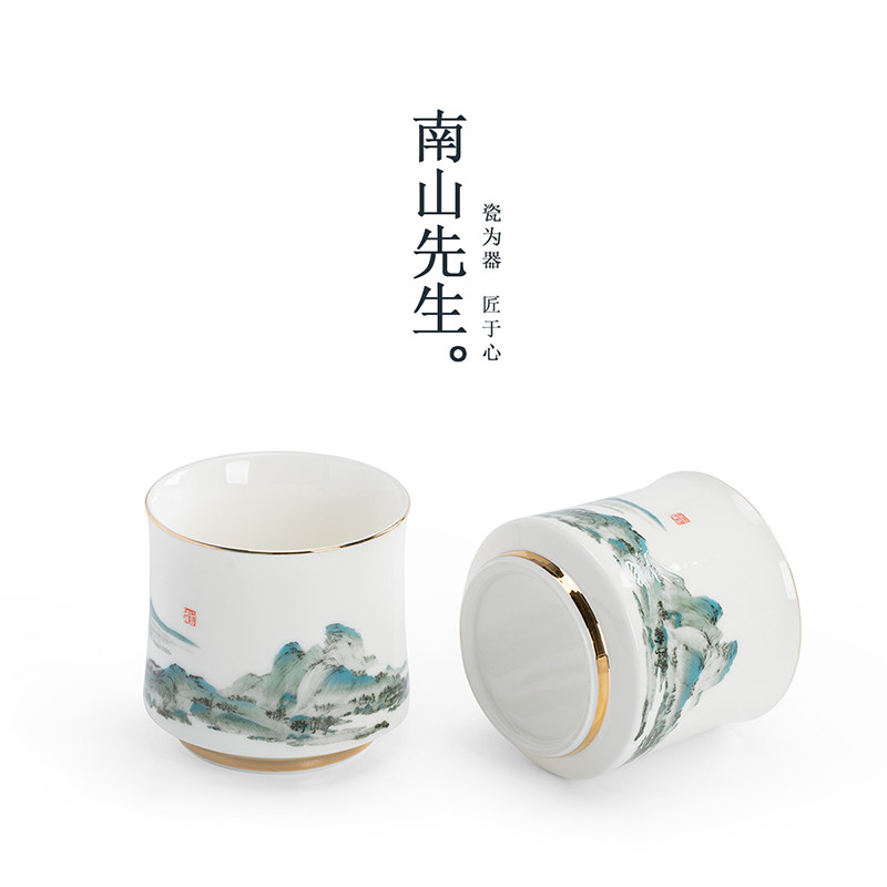 南山先生千里江山白瓷主人杯单杯个人专用陶瓷茶杯功夫茶具茶盏,餐饮具,茶杯,淘宝优惠券,粉丝福利购,淘宝优惠卷