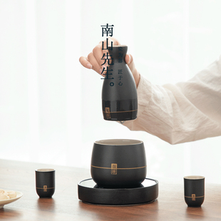 酒杯烫酒壶家用温酒壶酒具加热黄酒煮酒器 南山先生微醺温酒器套装
