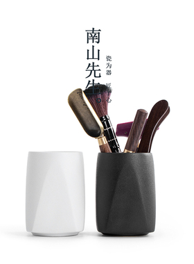 南山先生云墨茶道六君子黑檀木功夫茶具配件家用简约茶拨茶夹茶勺
