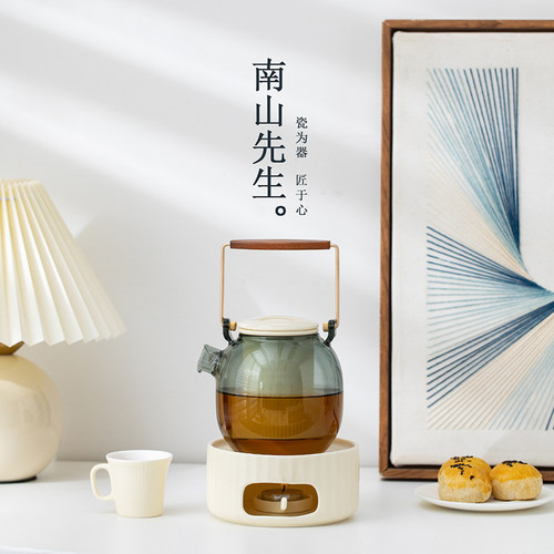 南山先生半见温茶器组合