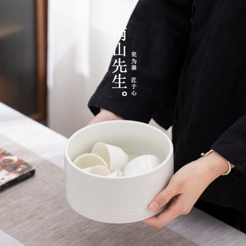 清野简约茶洗南山先生